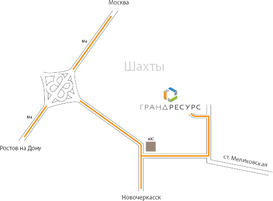 Схема проезда к Гранд Ресурс
