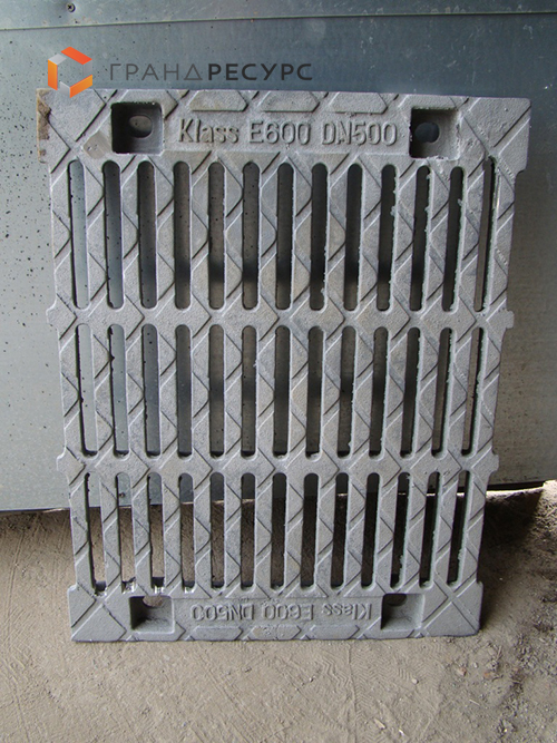Решётки ливневые